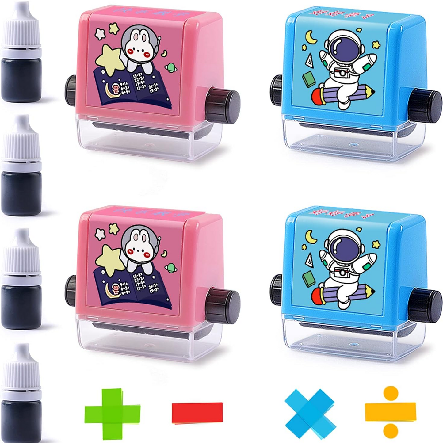 Печат за Упражняване на Аритметични Операции (комплект от 4 броя - събиране, изваждане, умножение и деление)